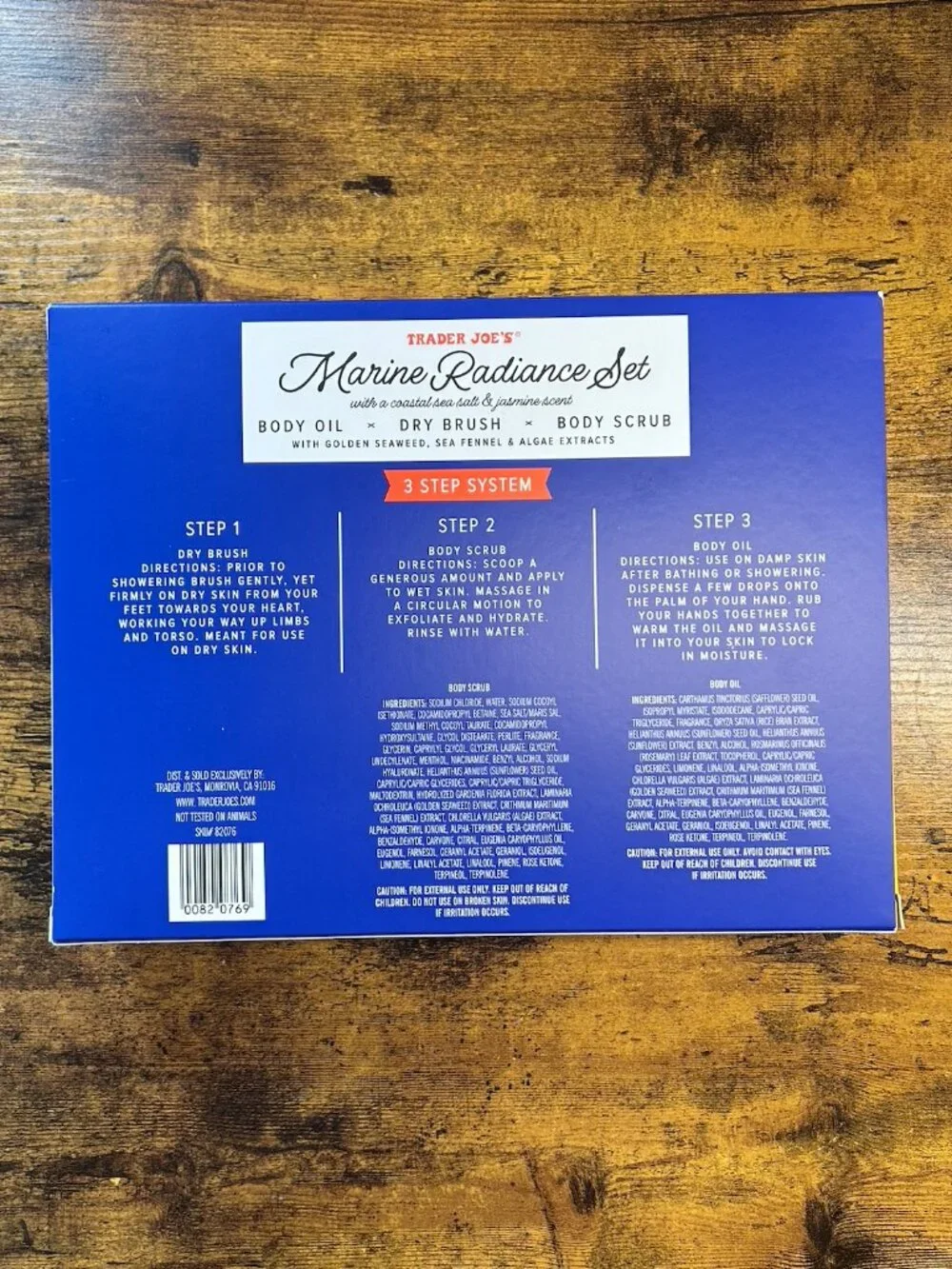 Trader Joe’s Marine Radiance Body Care Set Oil Scrub Brush NIB Self-care Set